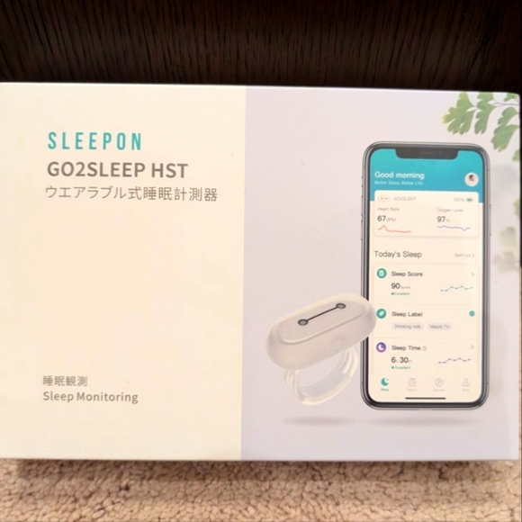 SLEEPON Go2sleep HST Smart Sleep Monitoring Ring Blood Oxygen Monitor - Picture 2 of 5